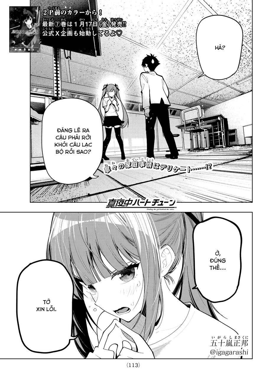 Mayonaka Heart Tune Chap 61 - Next Chap 62
