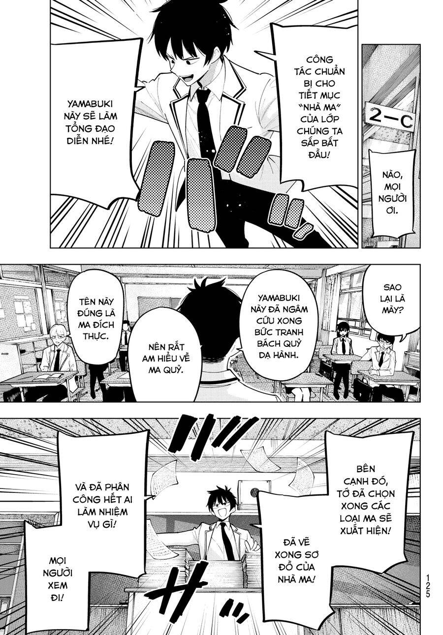 Mayonaka Heart Tune Chap 61 - Next Chap 62