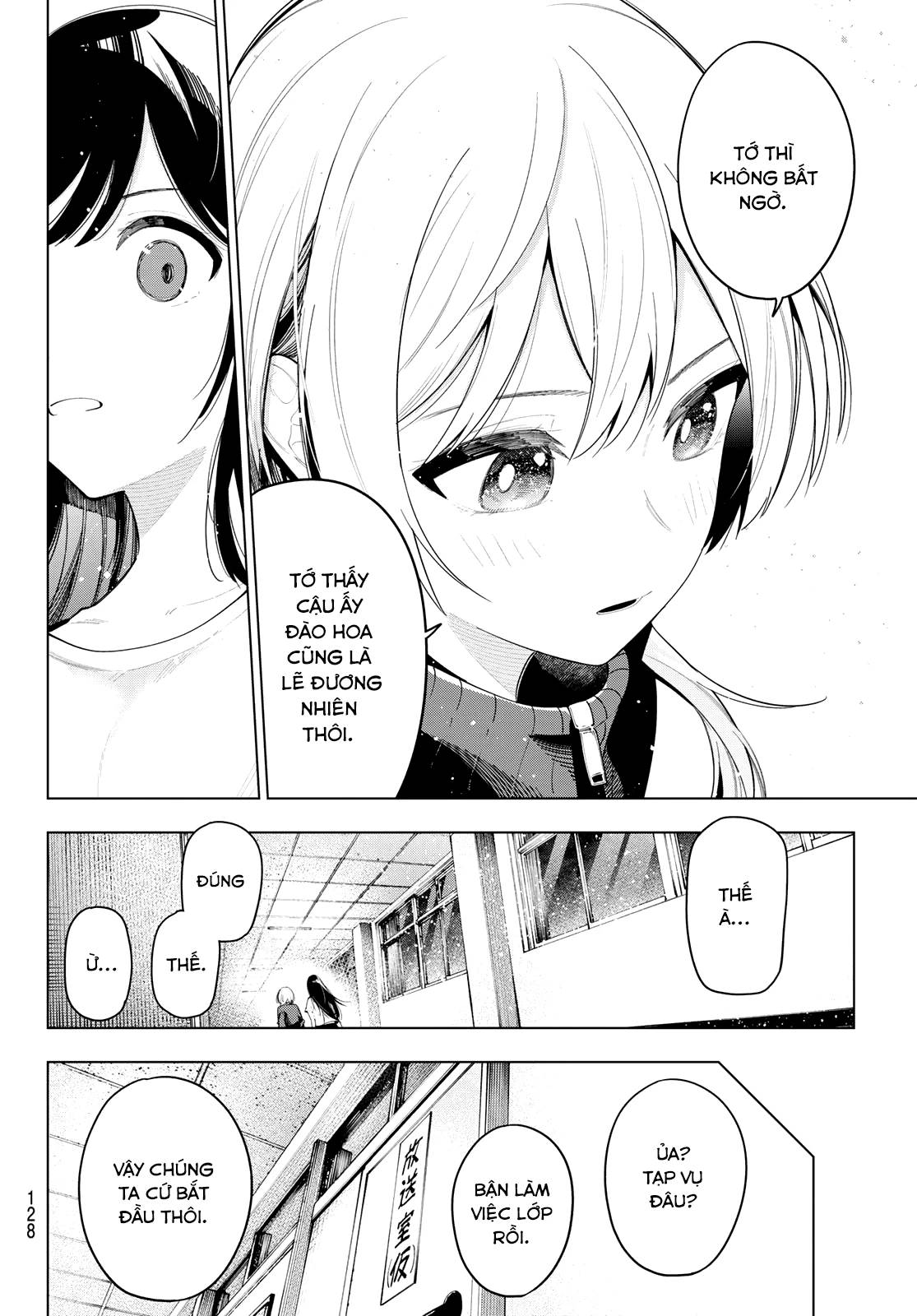 Mayonaka Heart Tune Chap 62 - Next Chap 63