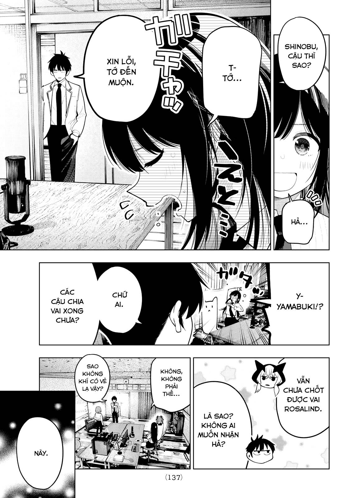 Mayonaka Heart Tune Chap 62 - Next Chap 63