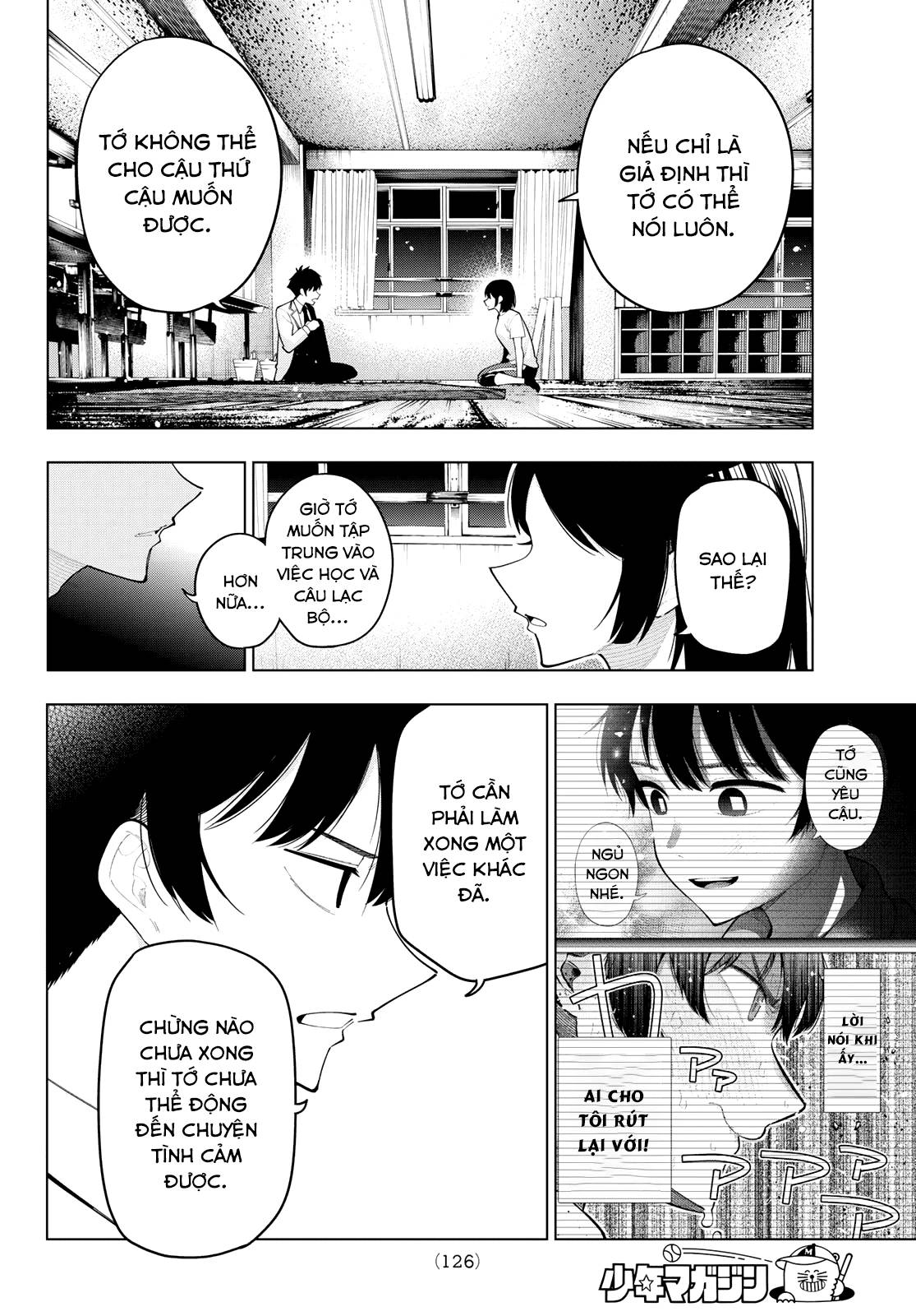 Mayonaka Heart Tune Chap 62 - Next Chap 63