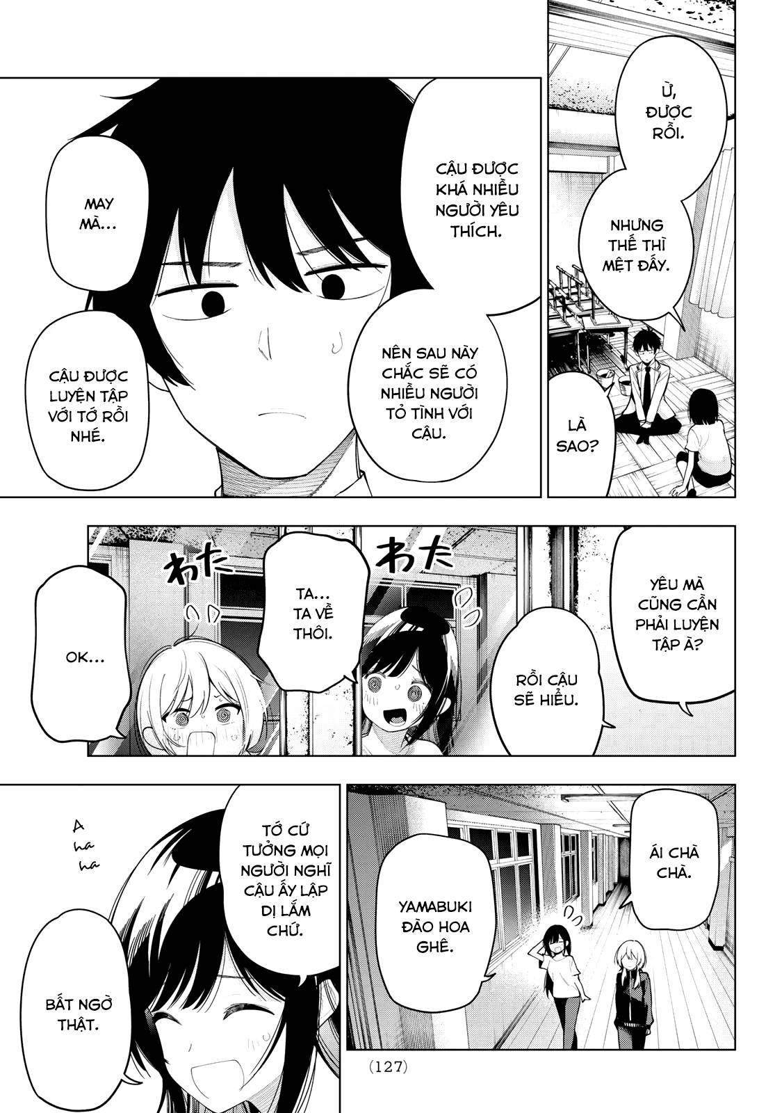 Mayonaka Heart Tune Chap 62 - Next Chap 63