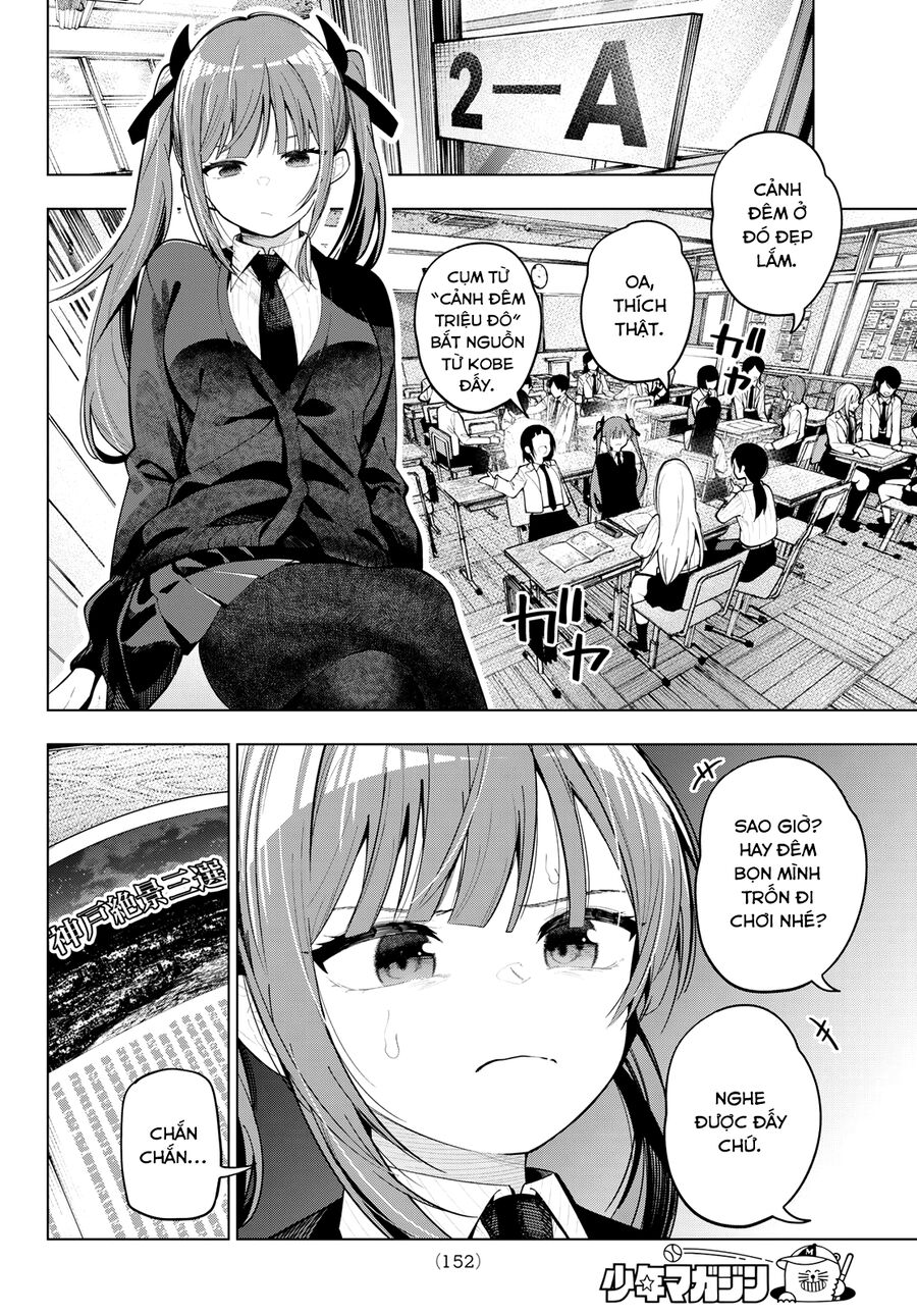 Mayonaka Heart Tune Chap 80 - Next Chap 81