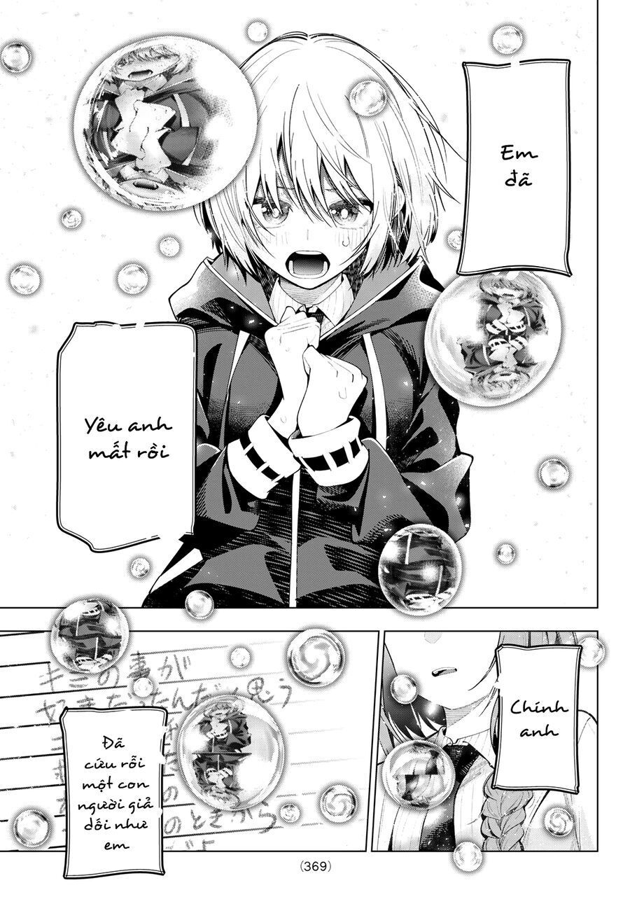 Mayonaka Heart Tune Chap 81 - Next Chap 82