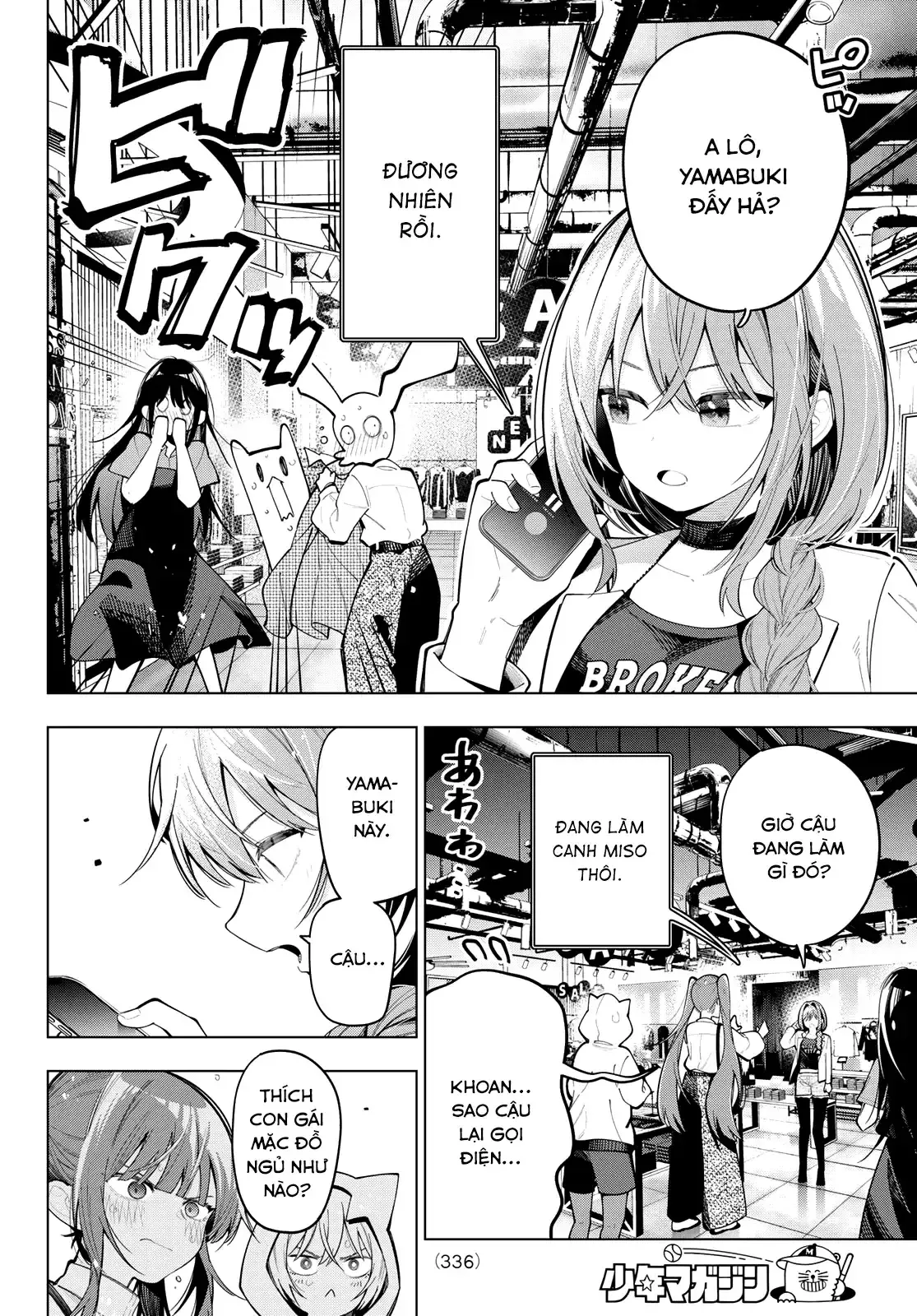 Mayonaka Heart Tune Chap 85 - Next Chap 86