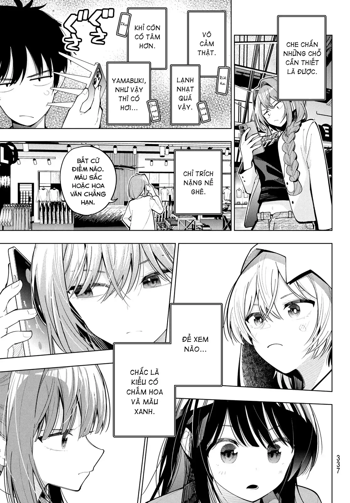 Mayonaka Heart Tune Chap 85 - Next Chap 86