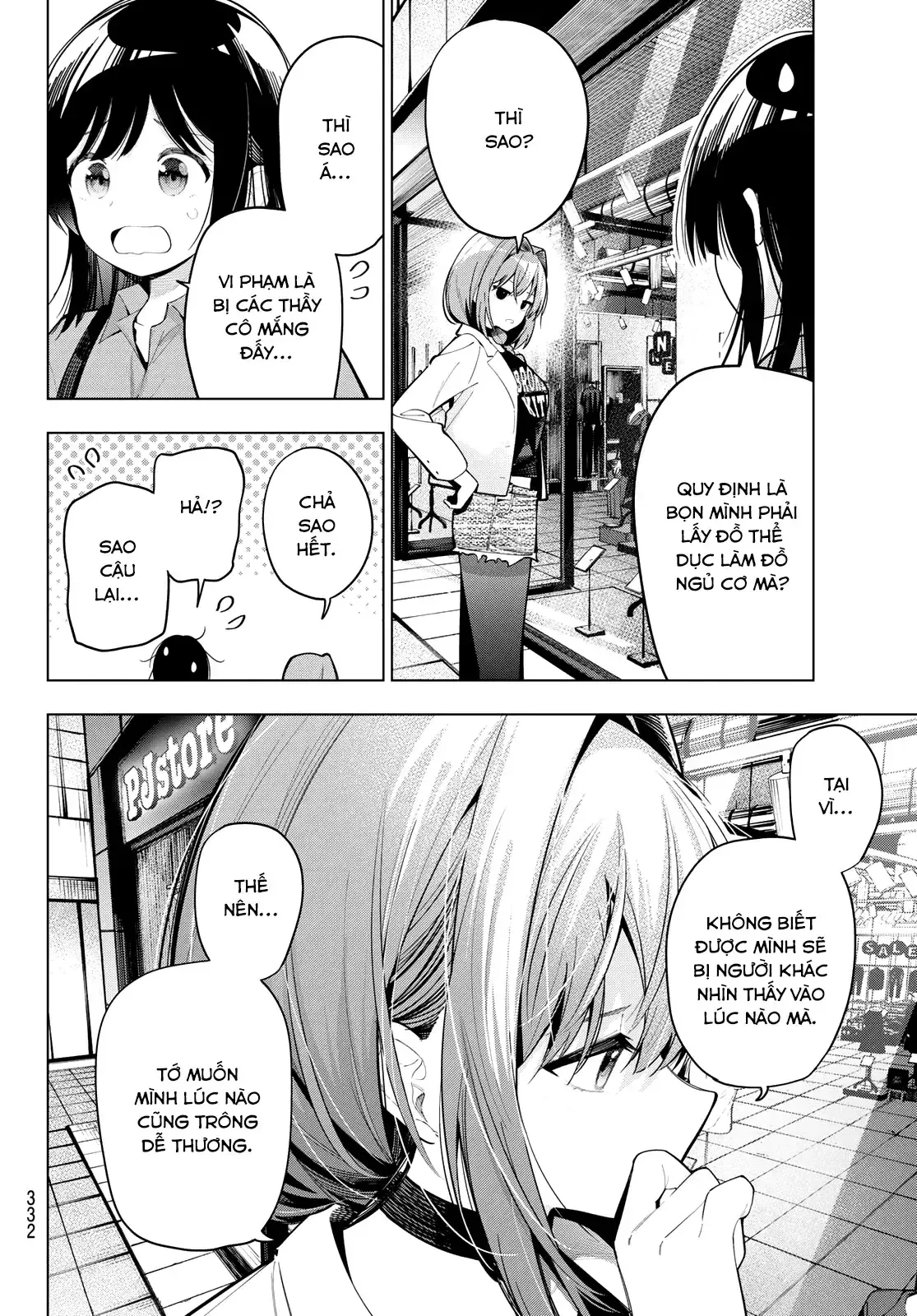 Mayonaka Heart Tune Chap 85 - Next Chap 86