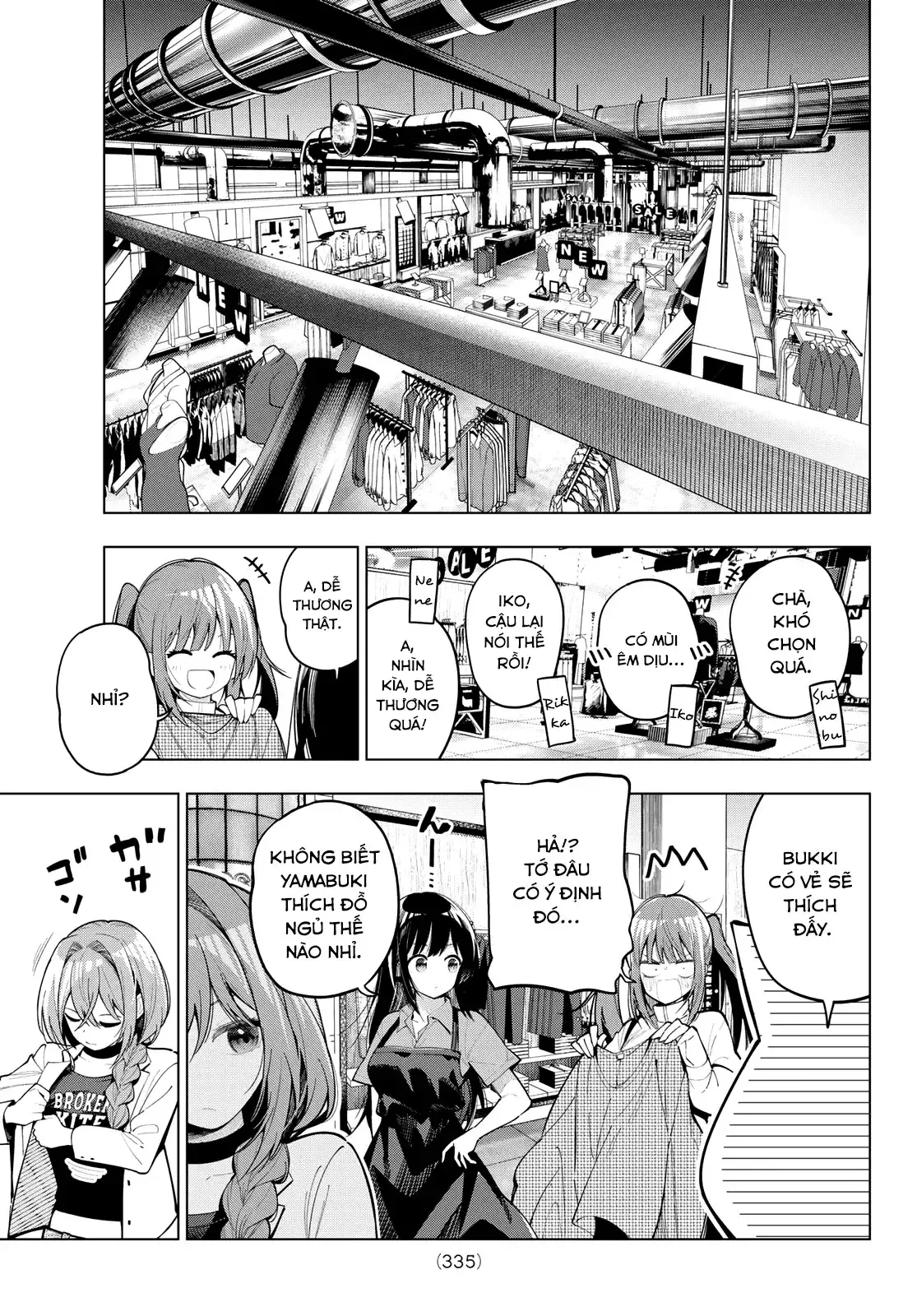 Mayonaka Heart Tune Chap 85 - Next Chap 86