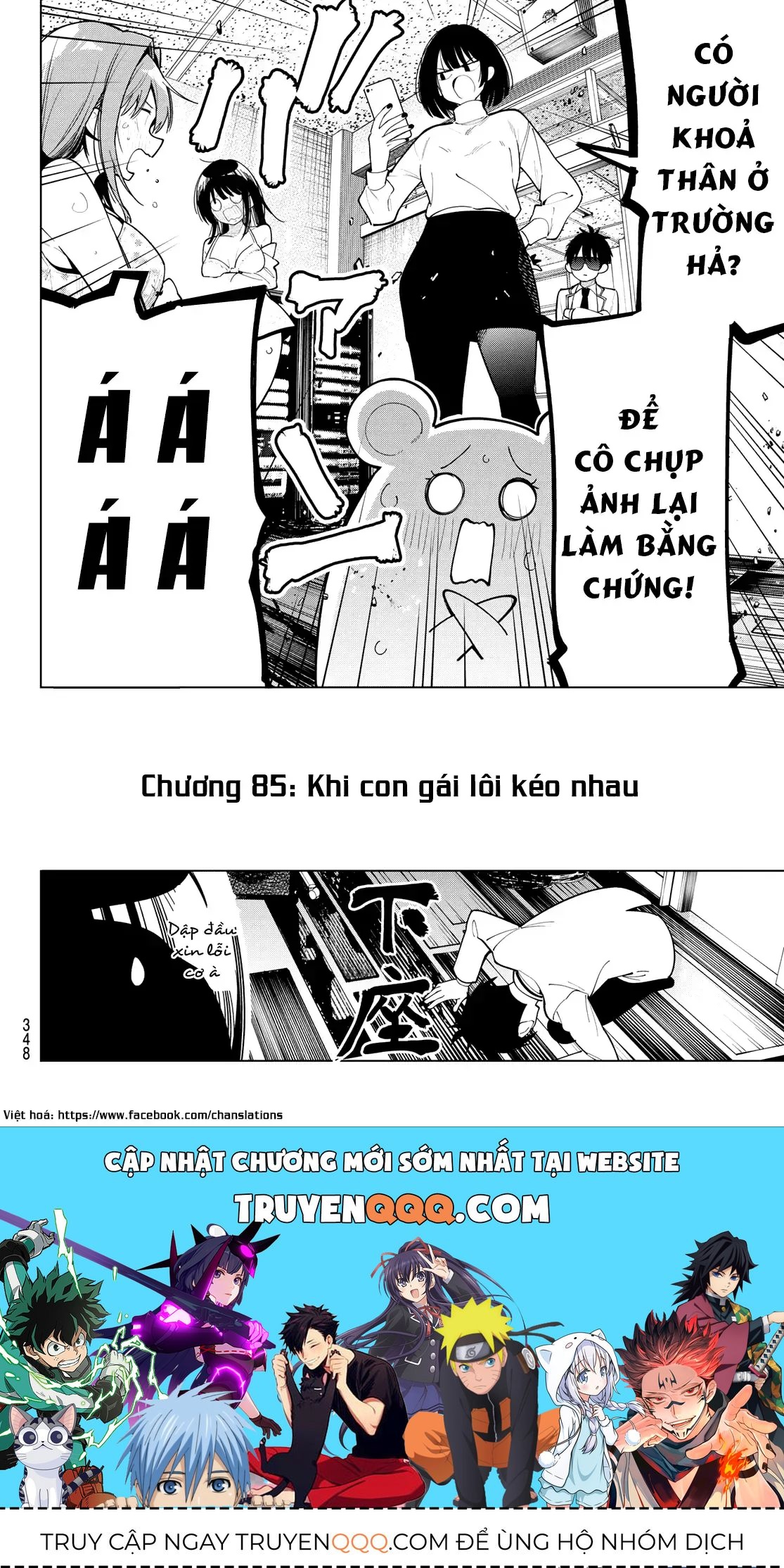 Mayonaka Heart Tune Chap 85 - Next Chap 86