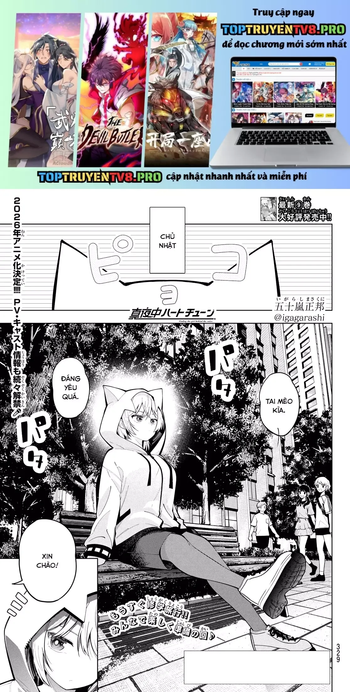 Mayonaka Heart Tune Chap 85 - Next Chap 86