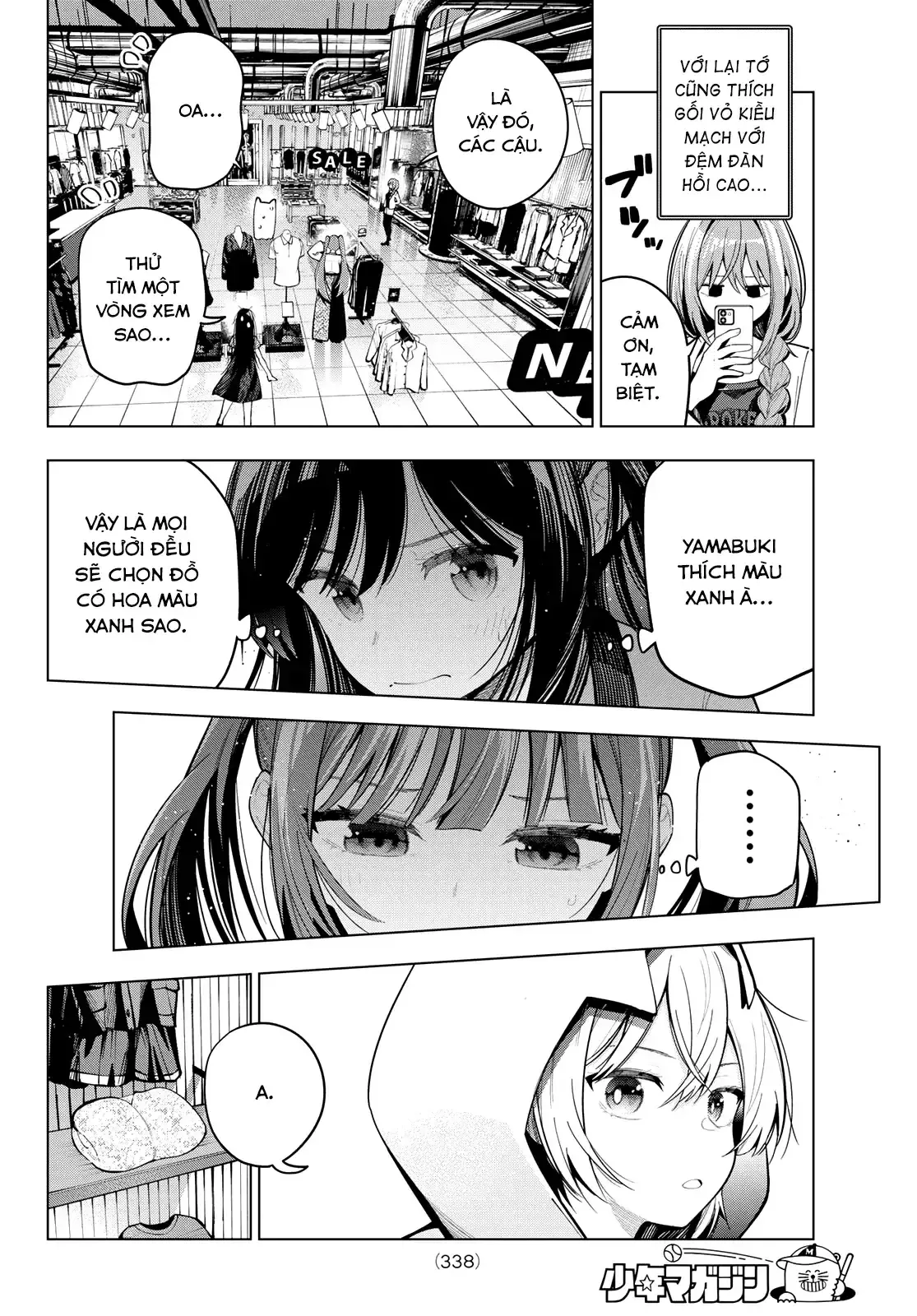 Mayonaka Heart Tune Chap 85 - Next Chap 86