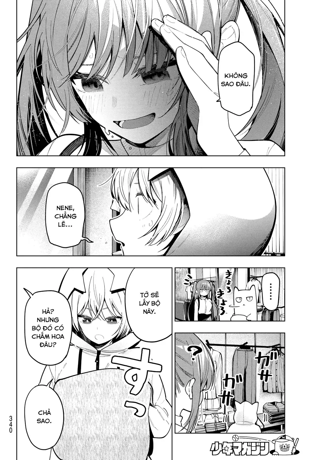 Mayonaka Heart Tune Chap 85 - Next Chap 86