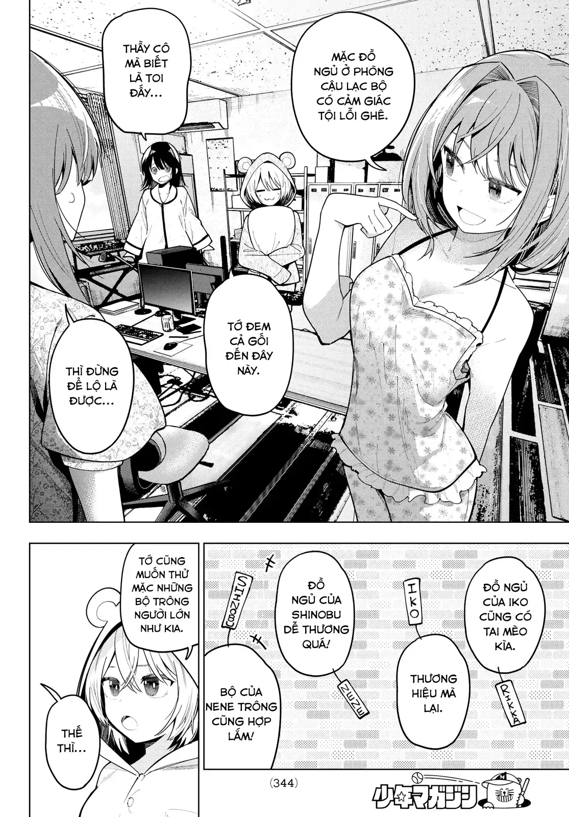 Mayonaka Heart Tune Chap 85 - Next Chap 86
