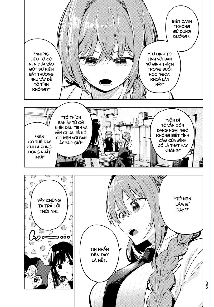 Mayonaka Heart Tune Chap 86 - Next Chap 87