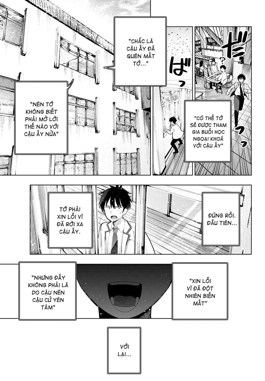 Mayonaka Heart Tune Chap 86 - Next Chap 87