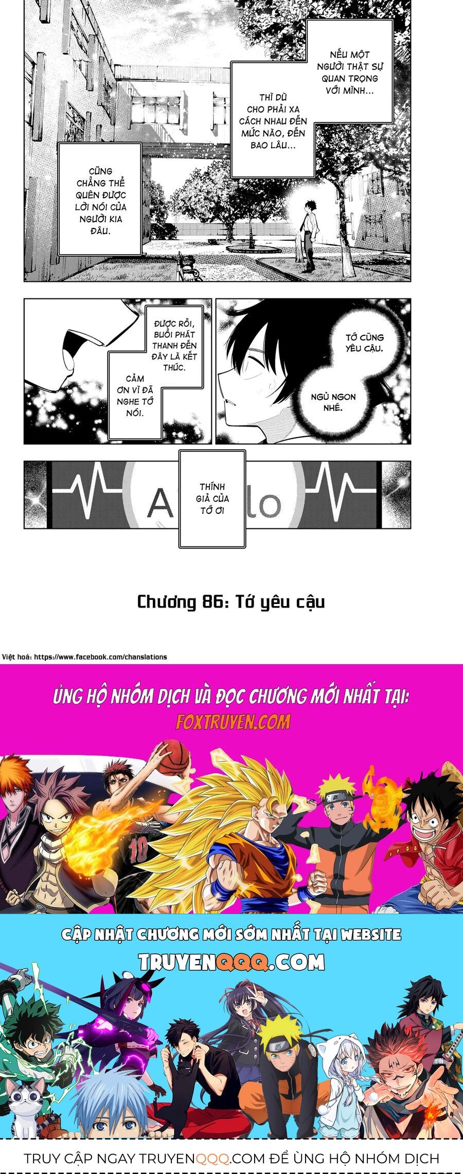 Mayonaka Heart Tune Chap 86 - Next Chap 87