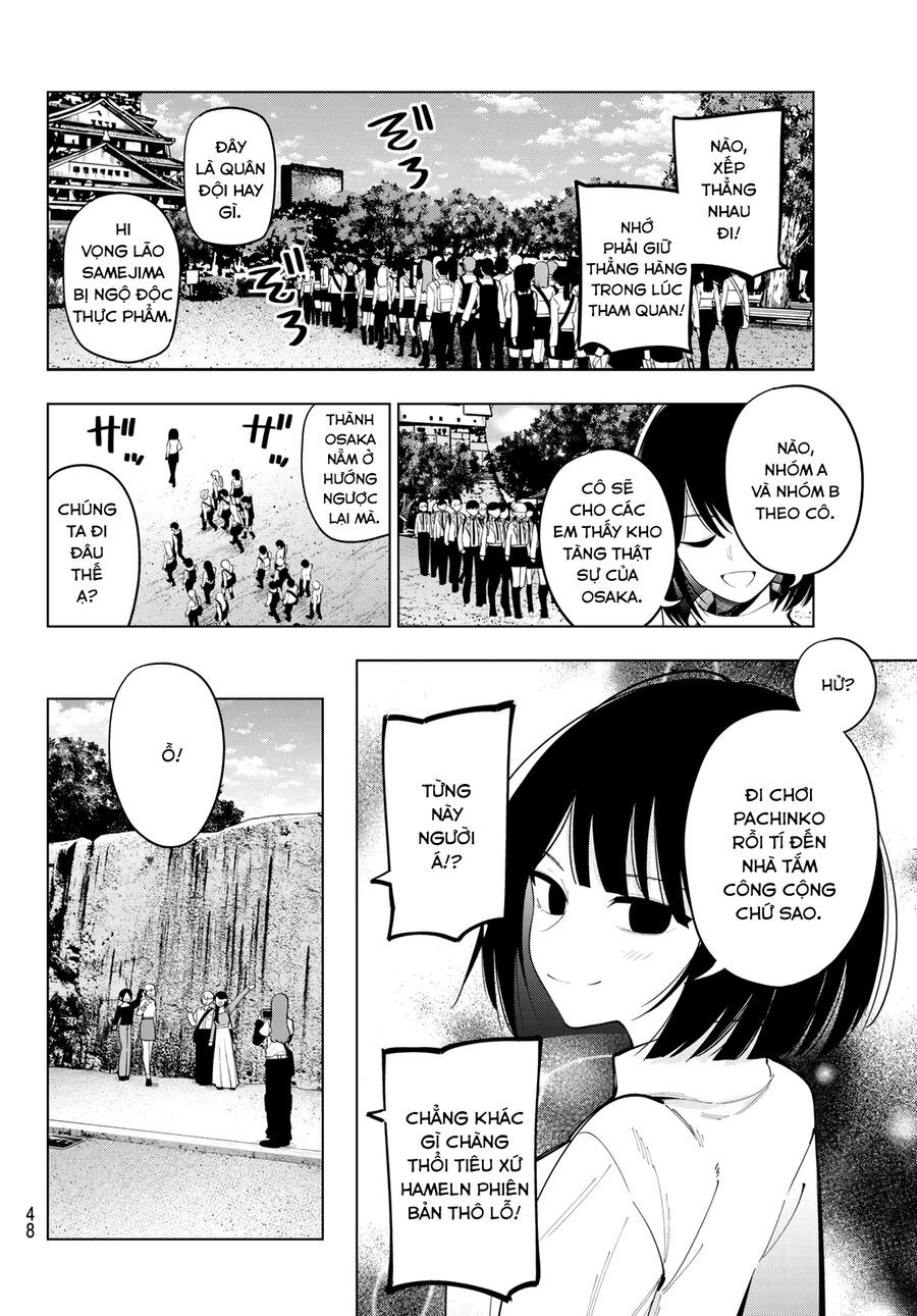 Mayonaka Heart Tune Chap 87 - Next Chap 88
