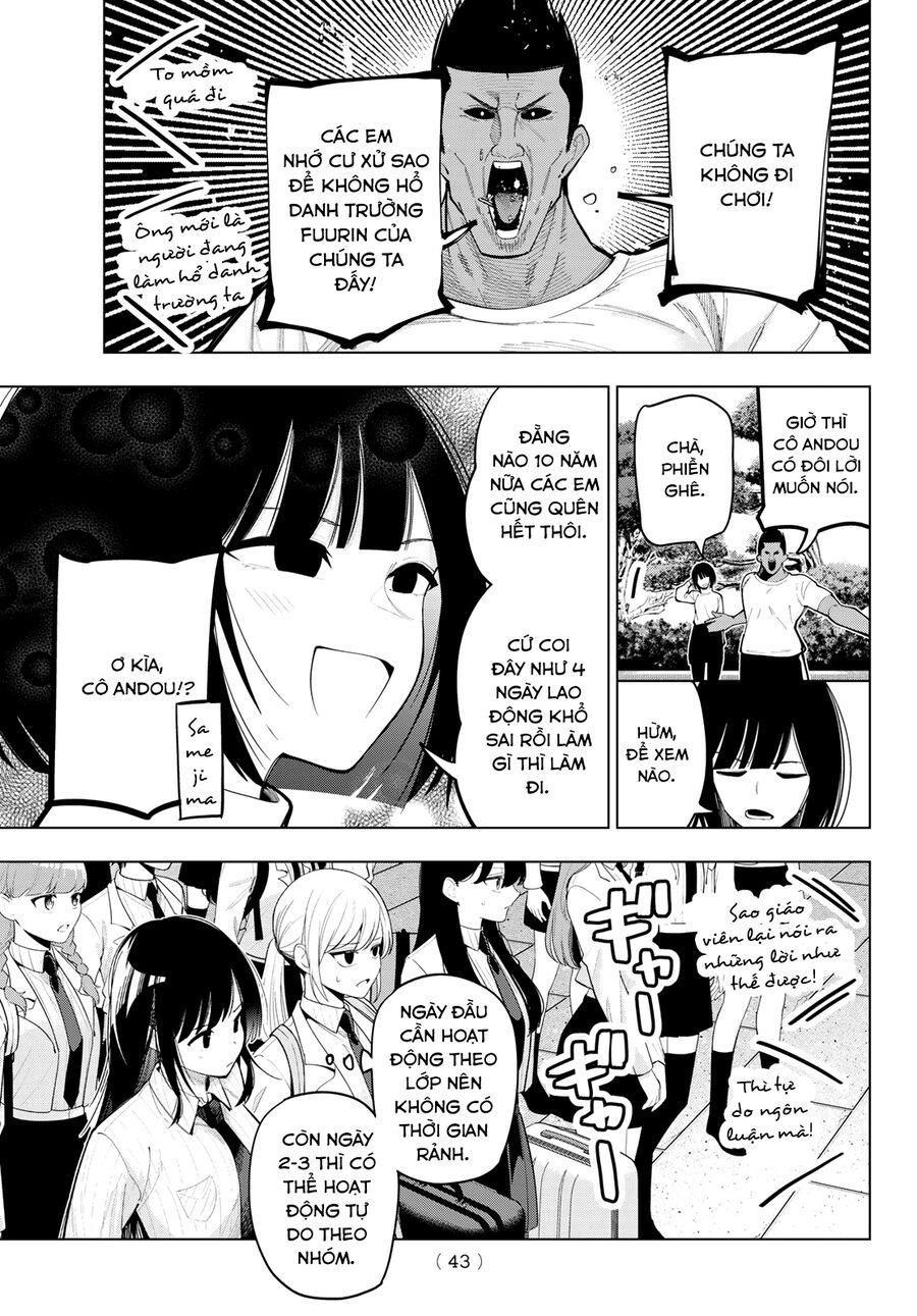 Mayonaka Heart Tune Chap 87 - Next Chap 88