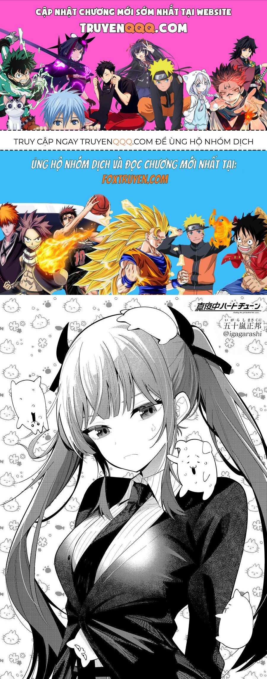 Mayonaka Heart Tune Chap 87 - Next Chap 88