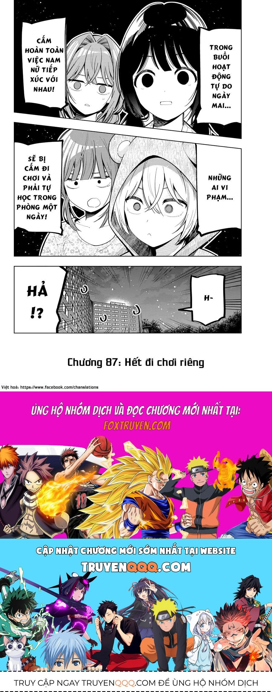 Mayonaka Heart Tune Chap 87 - Next Chap 88