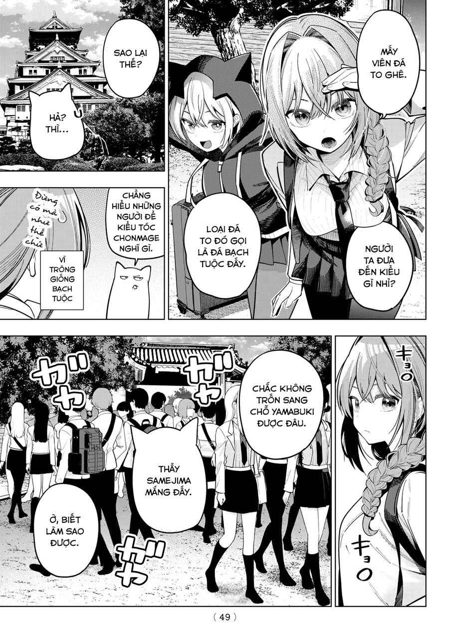 Mayonaka Heart Tune Chap 87 - Next Chap 88