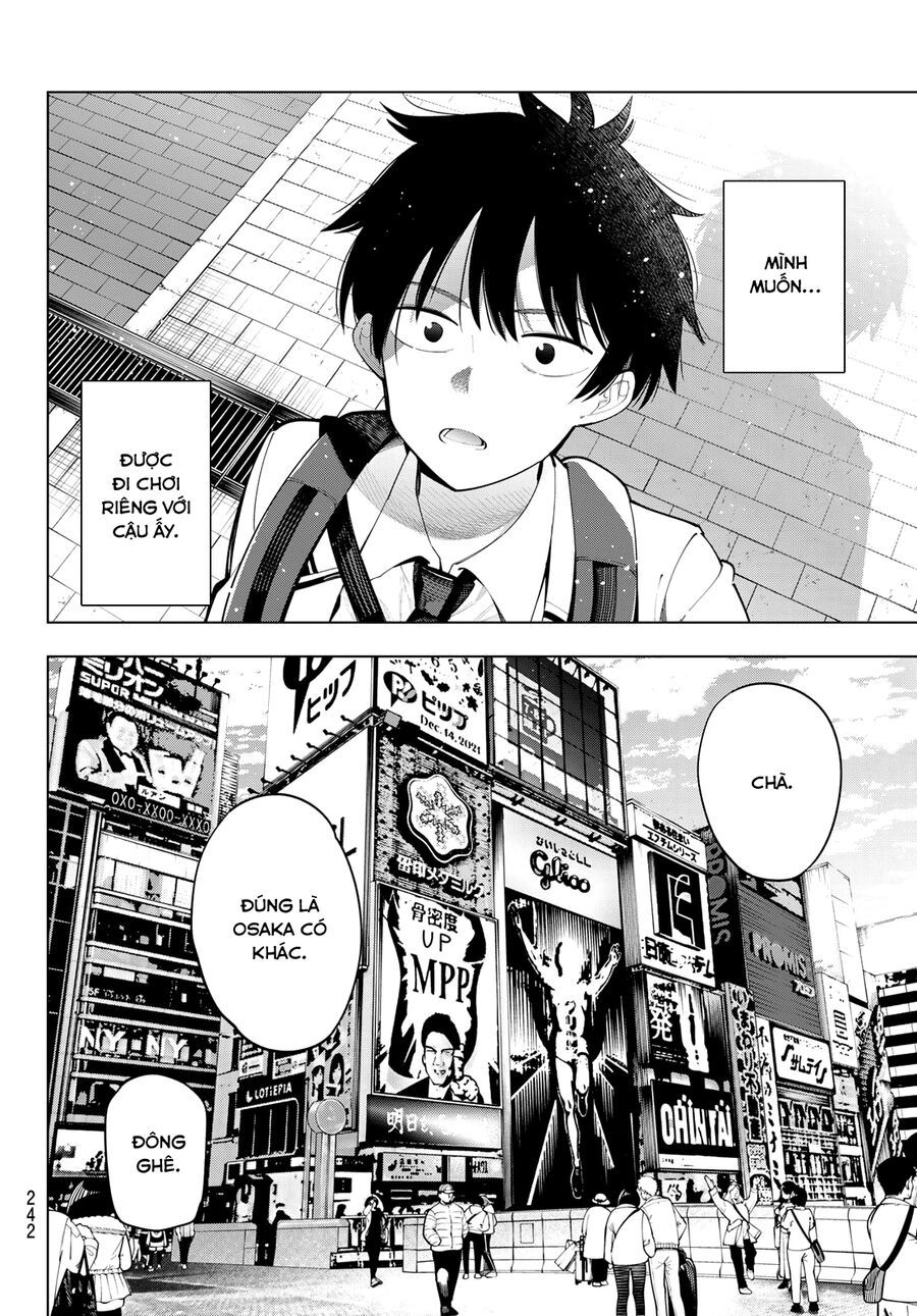 Mayonaka Heart Tune Chap 88 - Next Chap 89