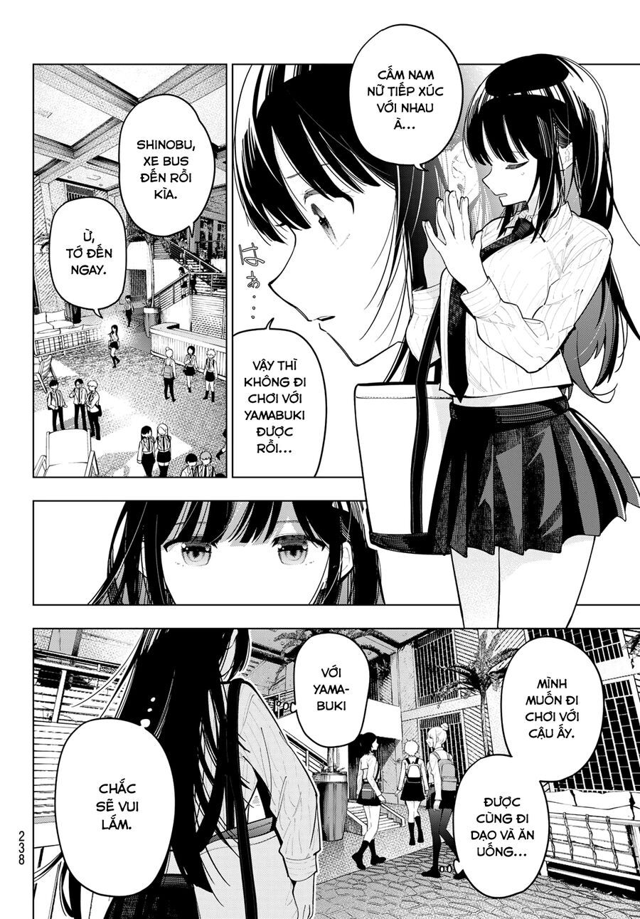 Mayonaka Heart Tune Chap 88 - Next Chap 89