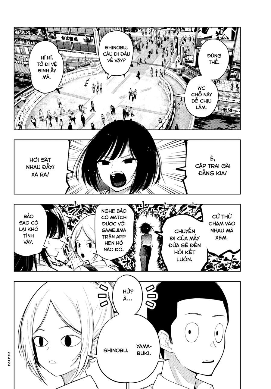 Mayonaka Heart Tune Chap 88 - Next Chap 89