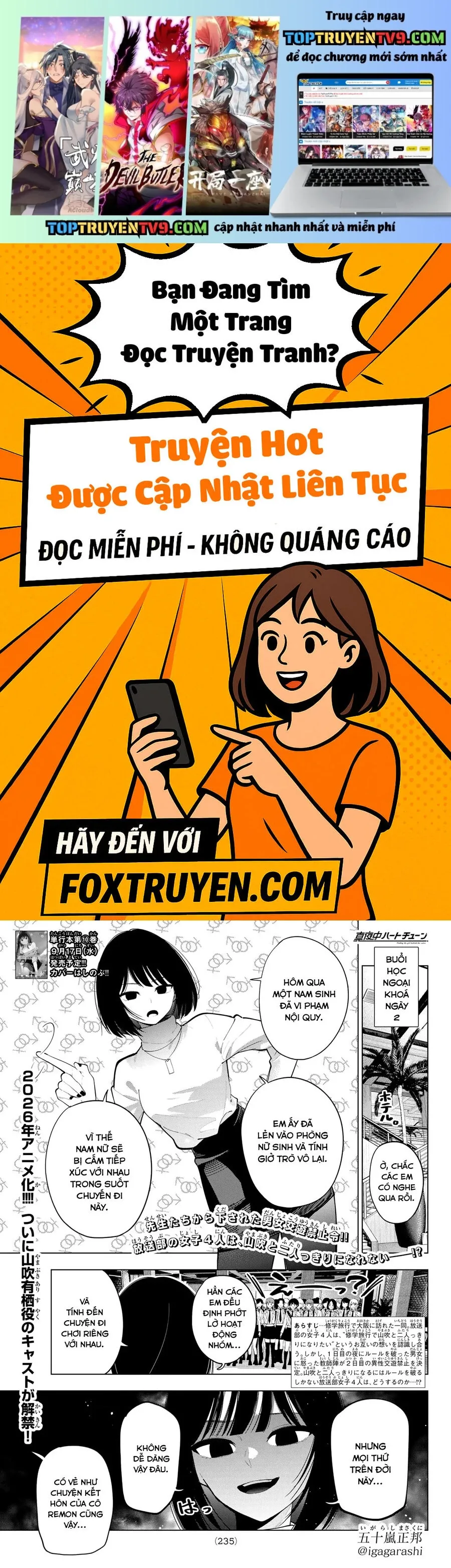 Mayonaka Heart Tune Chap 88 - Next Chap 89
