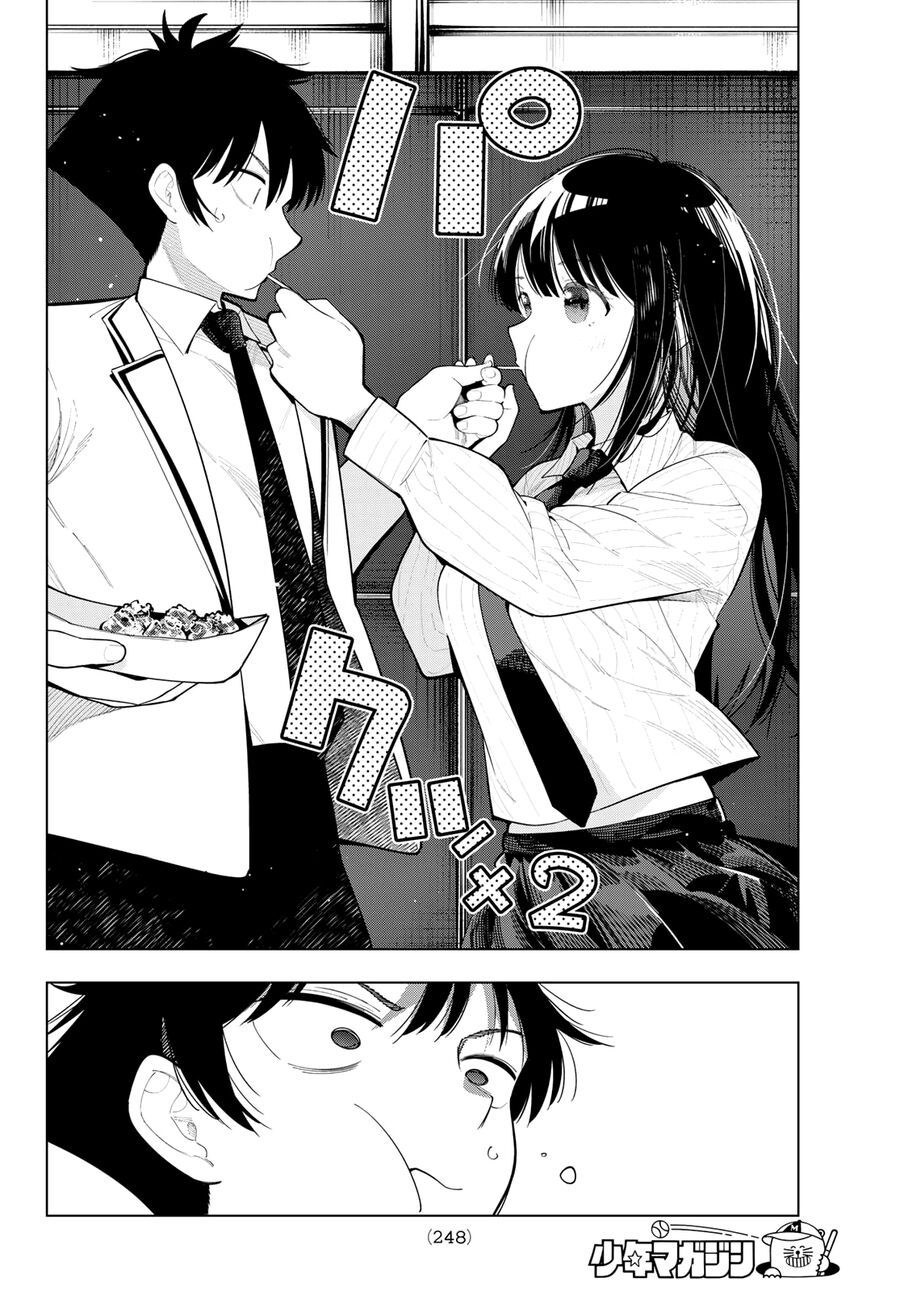Mayonaka Heart Tune Chap 88 - Next Chap 89