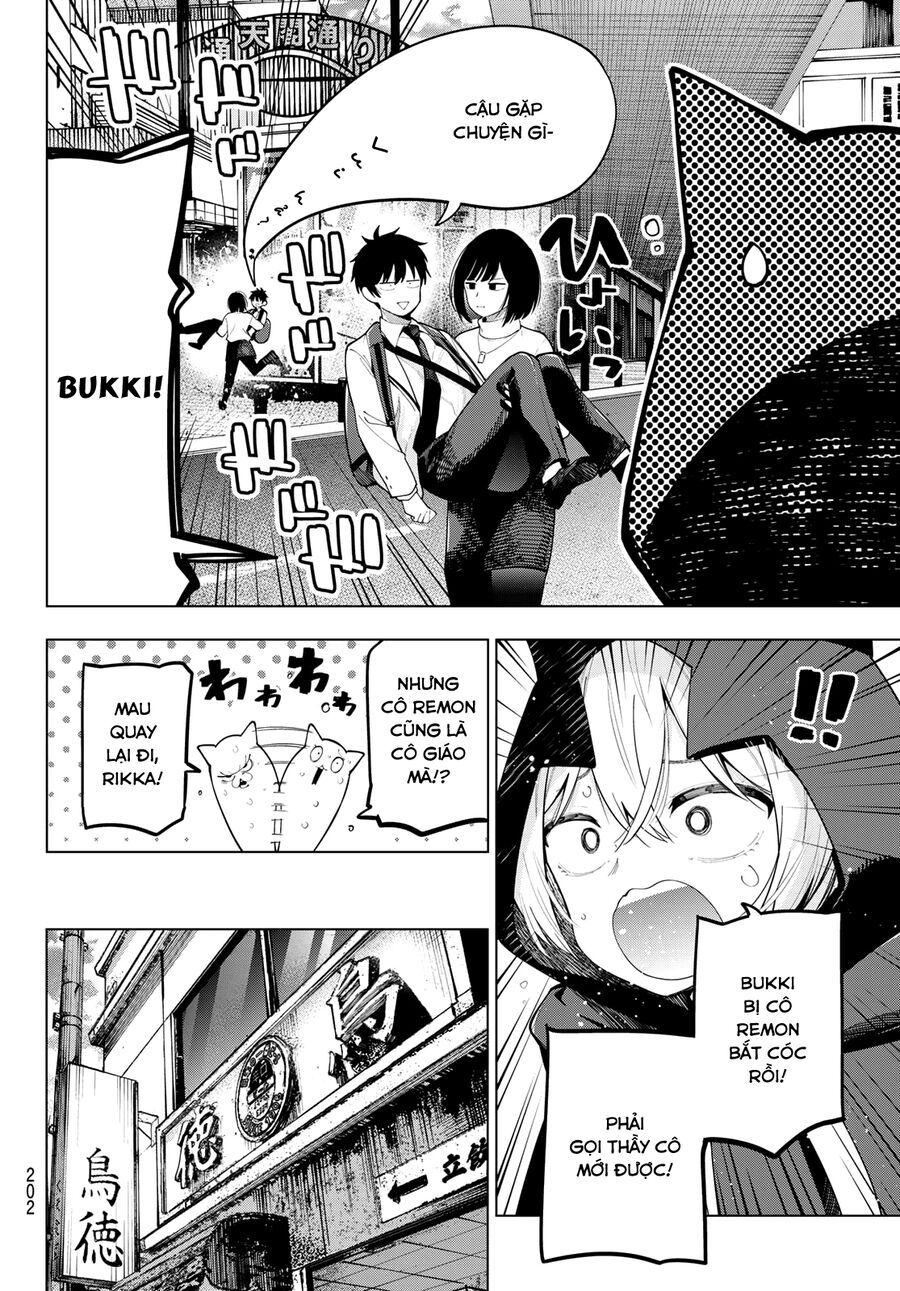 Mayonaka Heart Tune Chap 89 - Next Chap 90