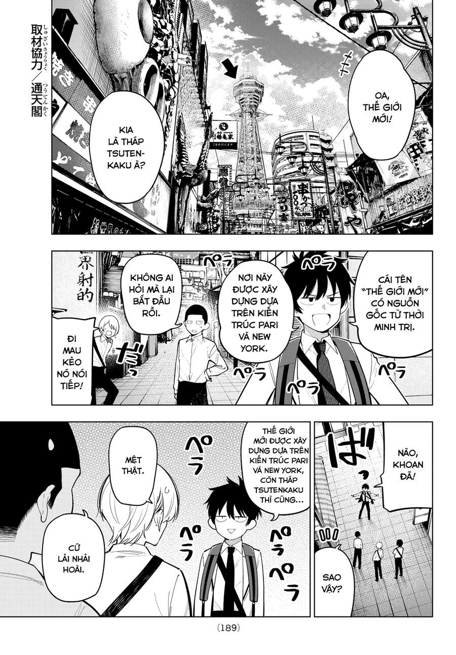 Mayonaka Heart Tune Chap 89 - Next Chap 90