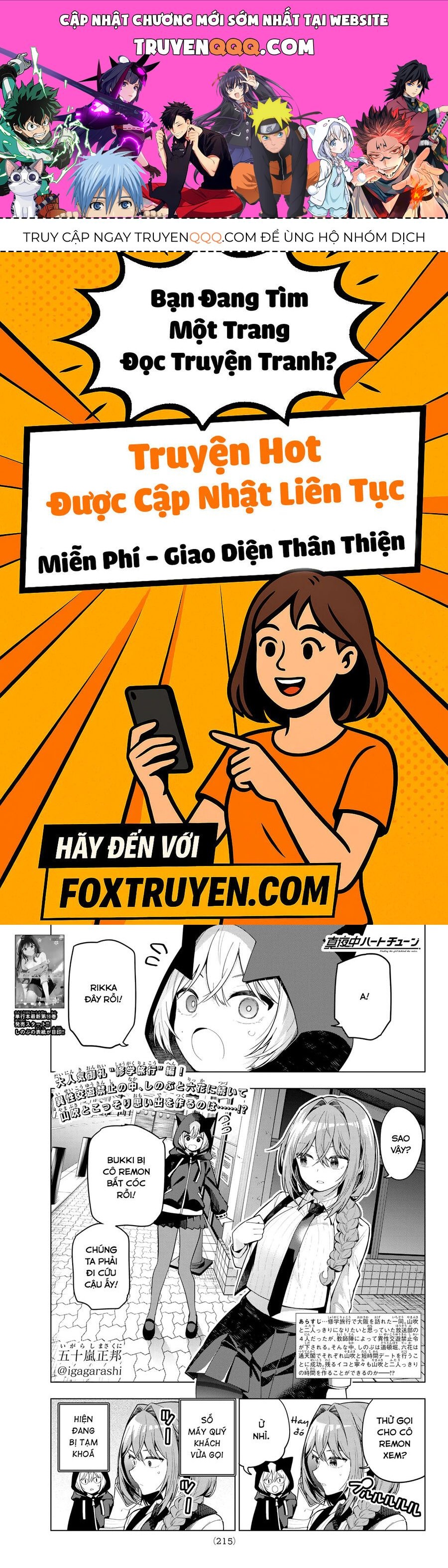 Mayonaka Heart Tune Chap 90 - Next Chap 91
