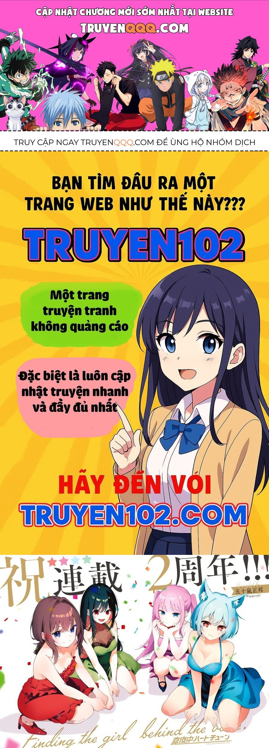 Mayonaka Heart Tune Chap 91 - Next Chap 92