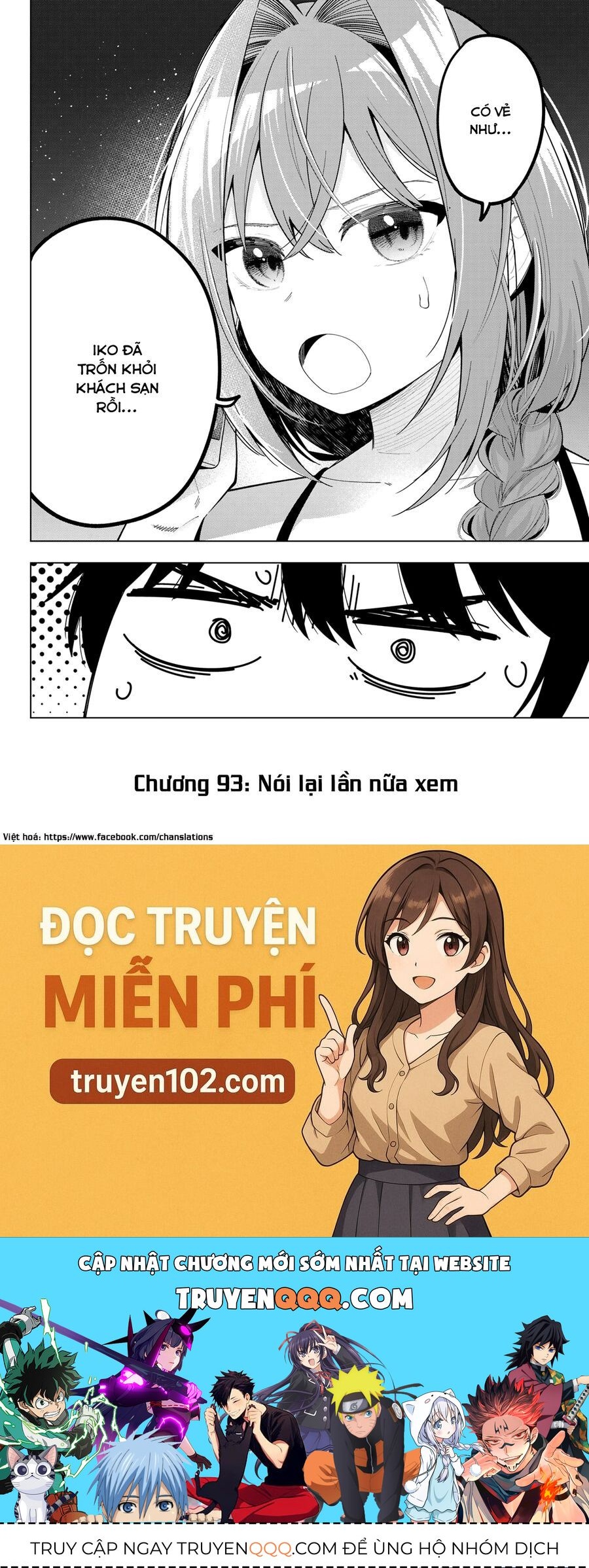 Mayonaka Heart Tune Chap 93 - Next Chap 94