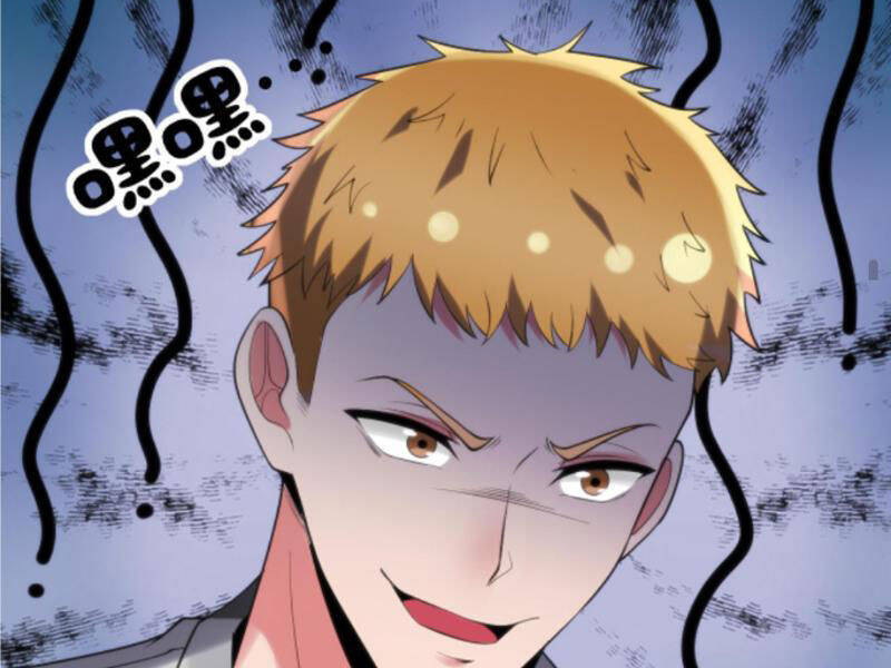 Ta Có 90 Tỷ Tiền Liếm Cẩu! Chap 407 - Next Chap 408