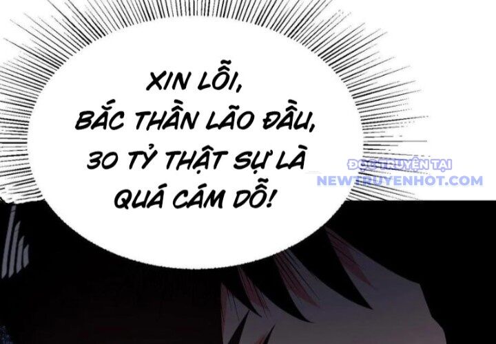 Ta Có 90 Tỷ Tiền Liếm Cẩu! Chap 504 - Next Chap 505