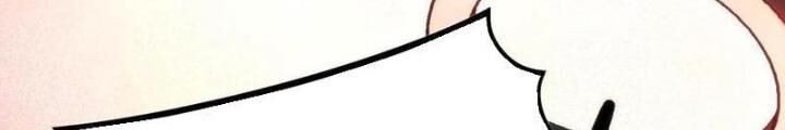 Ta Có 90 Tỷ Tiền Liếm Cẩu! Chap 6 - Next Chap 7