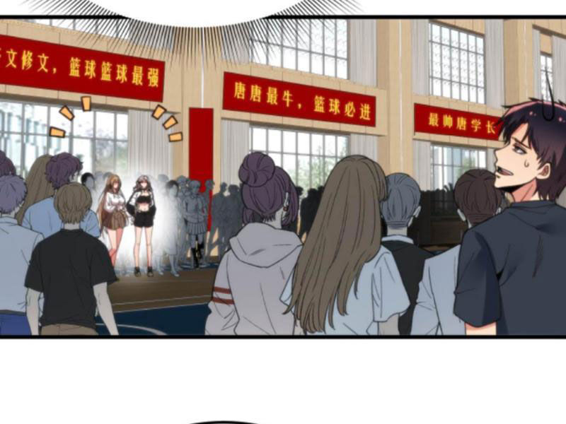 Ta Có 90 Tỷ Tiền Liếm Cẩu! Chap 71 - Next Chap 72