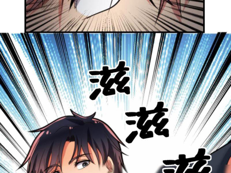Ta Có 90 Tỷ Tiền Liếm Cẩu! Chap 71 - Next Chap 72