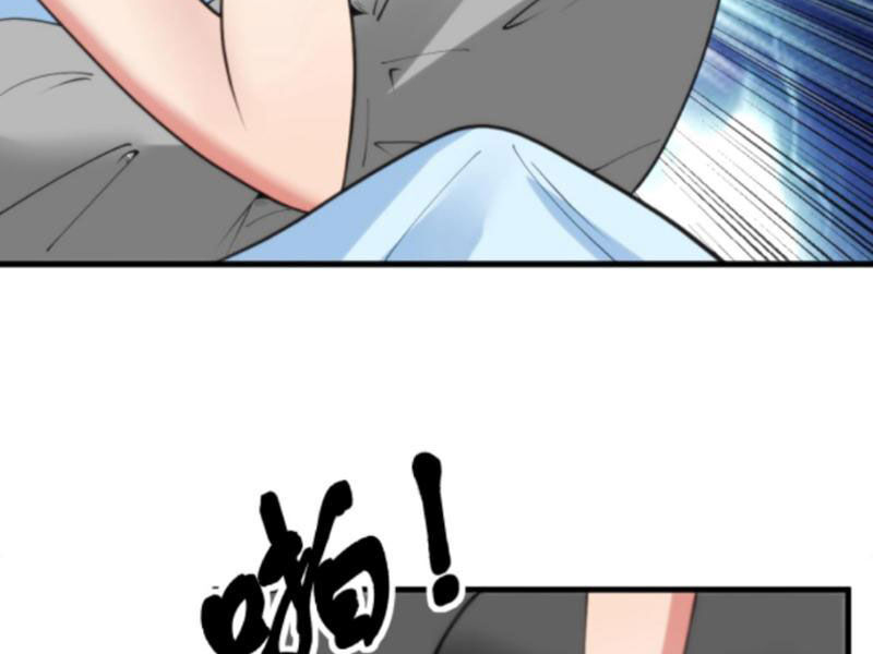 Ta Có 90 Tỷ Tiền Liếm Cẩu! Chap 75 - Next Chap 76