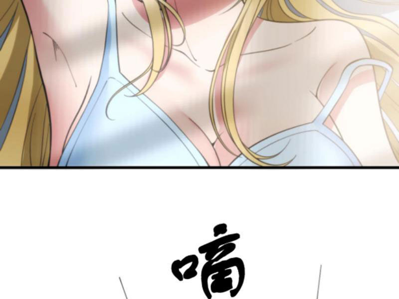Ta Có 90 Tỷ Tiền Liếm Cẩu! Chap 75 - Next Chap 76