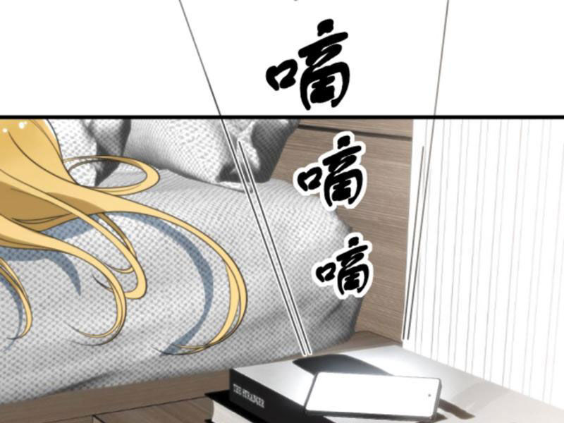 Ta Có 90 Tỷ Tiền Liếm Cẩu! Chap 75 - Next Chap 76
