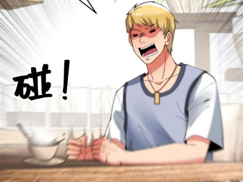 Ta Có 90 Tỷ Tiền Liếm Cẩu! Chap 75 - Next Chap 76