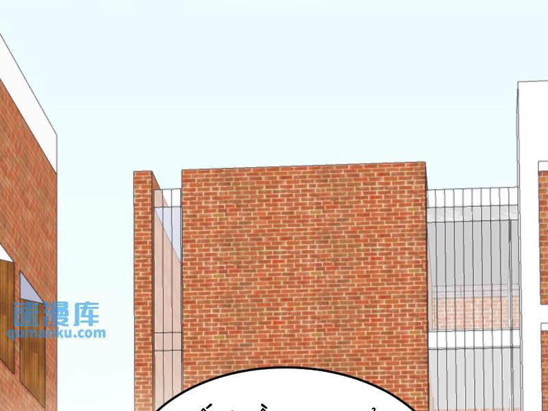 Ta Có 90 Tỷ Tiền Liếm Cẩu! Chap 77 - Next Chap 78