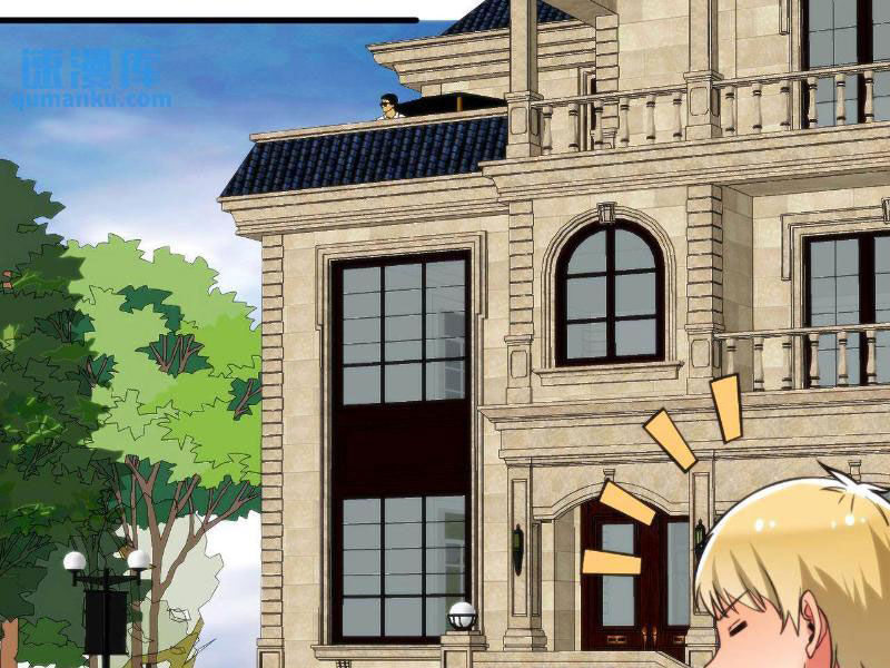 Ta Có 90 Tỷ Tiền Liếm Cẩu! Chap 77 - Next Chap 78