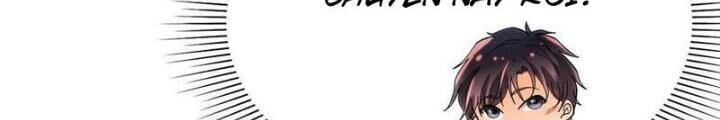 Ta Có 90 Tỷ Tiền Liếm Cẩu! Chap 8 - Next Chap 9