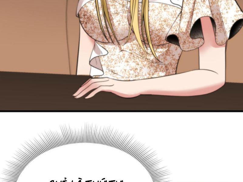 Ta Có 90 Tỷ Tiền Liếm Cẩu! Chap 83 - Next Chap 84