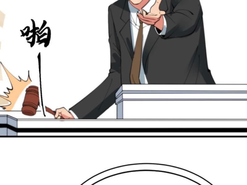 Ta Có 90 Tỷ Tiền Liếm Cẩu! Chap 86 - Next Chap 87