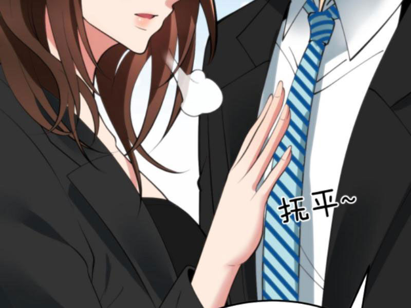 Ta Có 90 Tỷ Tiền Liếm Cẩu! Chap 89 - Next Chap 90